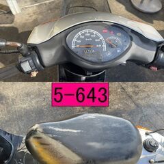 買い取り、下取り大歓迎!!保証付き車両になります♪　愛知県公安委員会登録業者(オートバイ商)☆GARAGE-ECO千音寺☆軽整備＆点検済み、保証選択有り☆ヤマハ　ジョグSA36J銀　5-643名古屋市中川区より!!の画像