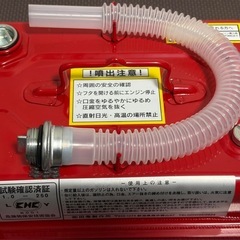 田巻ガソリン携行缶 5L TS-5の画像