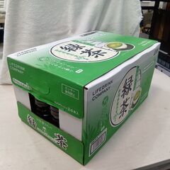 海外・日本製品のサルベージ品　LIFEDRINK COMOANY　お茶屋さんの緑茶　1本￥４０の画像
