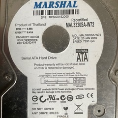MARSHAL MAL3320SA-W72W72 320GBの画像