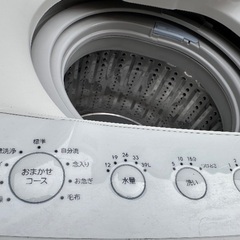 🟧洗濯機番号22 Haier 2018年製 4.5kg 大阪市内配達無料 設置動作確認込み 保管場所での引取は値引きしますの画像