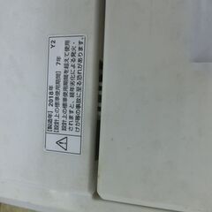 ID 255432　ヤマダ　6K　２０１８年製　YWM-T60A1の画像
