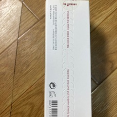 ma：nyo  アドバンスセラム2本の画像