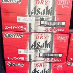 アサヒスーパードライ350ml24ほん24本の画像