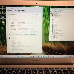「MacBook Air 13インチ Mid 2013 MD760J/A (Core-i5/4GB/128GB)」 Core i5搭載 /メモリー4GB / SSD-128GB / MacOS(Sequoia15.6.1版－Patcher利用) ＋Office2019＋iMovie（10.4.3版）とWindows11(最新25H2版)＆OfficeProPlusの選択起動可能 / Webカメラ / Bluetooth / USB3.0 / 無線LANの画像