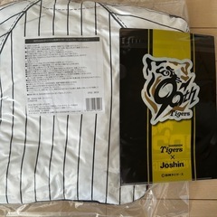 阪神タイガース　ユニホームクッションの画像