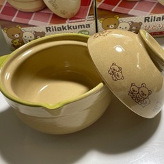 【未使用】リラックマ ひとり鍋 全2種セットの画像
