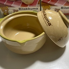 【未使用】リラックマ ひとり鍋 全2種セットの画像