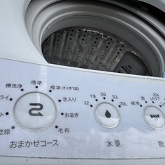 🟧洗濯機番号23 Haier 2018年製 4.5kg 大阪市内配達無料 設置動作確認込み 保管場所での引取は値引きしますの画像