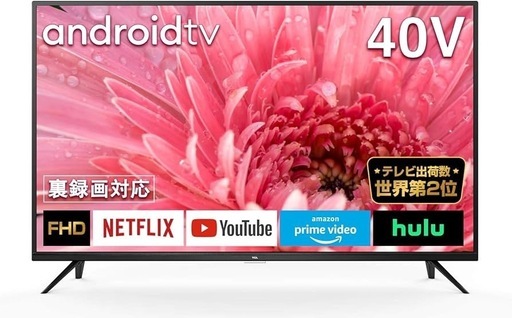 TCL 2021年製 40型スマートテレビ