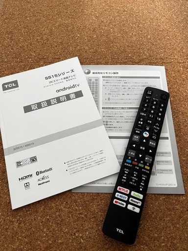 TCL 2021年製 40型スマートテレビ