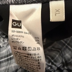 GU パンツ
の画像