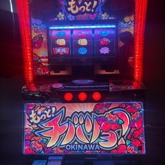 もっとチバリヨ30 　コイン不要機付きの画像