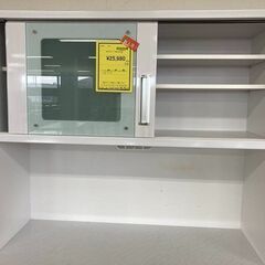 J5819　【リユースのサカイ柏店】　キッチンボード　浅川木工所　クリーニング済みの画像