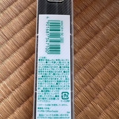 蛍光ペン 新品の画像