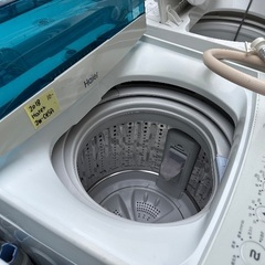🟧洗濯機番号24 Haier 2018年製 4.5kg 大阪市内配達無料 設置動作確認込み 保管場所での引取は値引きしますの画像