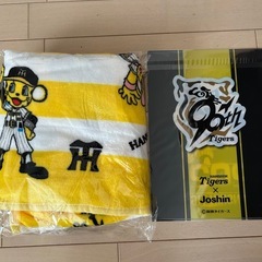 阪神タイガース　ブランケットの画像