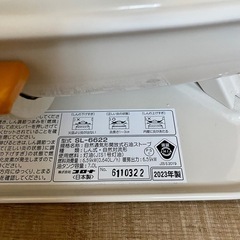 コロナ　石油ストーブ　SL-6622 　2023年製の画像