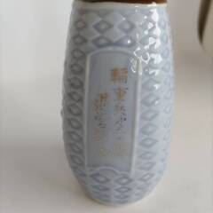 旧日本軍　記念徳利　欠けありの画像