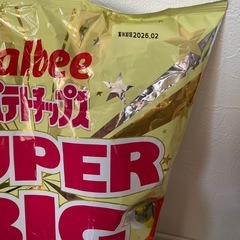 ポテトチップス スーパービッグの画像
