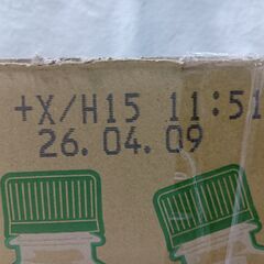 海外・日本製品のサルベージ品　綾鷹　ラベルレス　650ml　１本の価格です。の画像