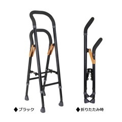 Tacaof 手すりな杖　立ち上がり補助具 折り畳み機能付 1.3kgの画像