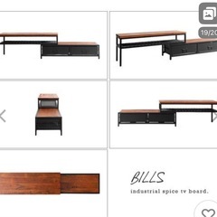 テレビ台の画像