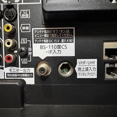 【無料】Panasonic液晶テレビ20型（モニターとしてどうぞ」）の画像