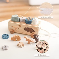 木製パズル 型はめ スタッキング 形合わせ はめ込み 玩具 モンテソッリーの画像