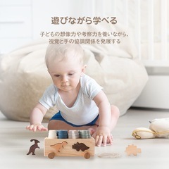 木製パズル 型はめ スタッキング 形合わせ はめ込み 玩具 モンテソッリーの画像