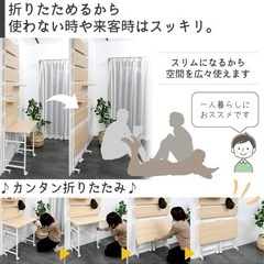 【値下げ】突っ張り壁面　折りたたみデスクの画像