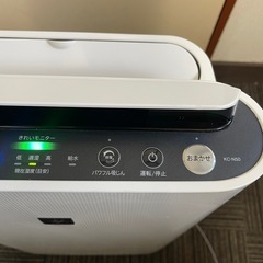 シャープ　加湿空気清浄機　KC-N50-W 2020年製 ホワイト 家電の画像