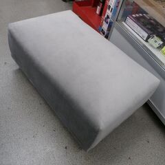 Celina セリーナ カウチソファ ベロア調 グレー 幅174㎝ オットマン付き コーナーソファ ローソファ　西岡店の画像