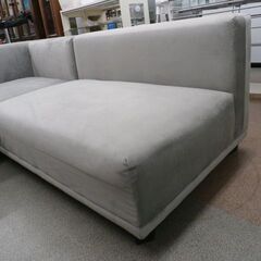 Celina セリーナ カウチソファ ベロア調 グレー 幅174㎝ オットマン付き コーナーソファ ローソファ　西岡店の画像