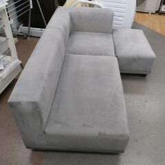 Celina セリーナ カウチソファ ベロア調 グレー 幅174㎝ オットマン付き コーナーソファ ローソファ　西岡店の画像