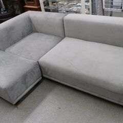 Celina セリーナ カウチソファ ベロア調 グレー 幅174㎝ オットマン付き コーナーソファ ローソファ　西岡店の画像