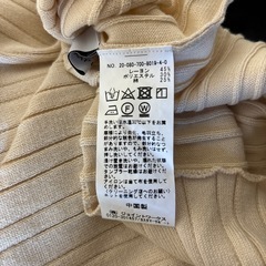 秋服の画像