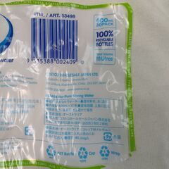 海外・日本製品のサルベージ品　pure spring water　オーストラリア産ミネラルウォーター　600ml　１本の価格です。の画像
