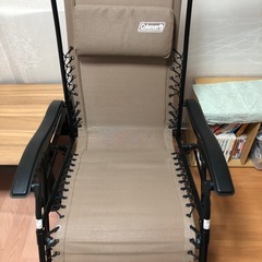 コールマン　　ゼログラビティリクライニングチェアの画像