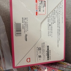サンリオチョコレート菓子 まとめうりまとめ売りの画像