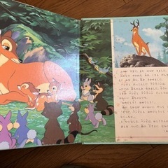 ディズニー　絵本　全6冊の画像