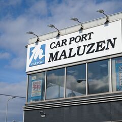 【正社員】ピットスタッフ（自動車整備士）／年間休日120日以上！残業ほとんどなし！の画像