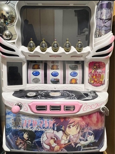 まどマギ4 ♡実機