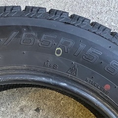16.中古スタッドレスタイヤ NANKANG AW-1 2022年製 185/65R15の画像