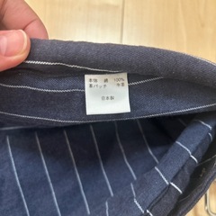 betta スリングの画像