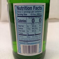 海外・日本製品のサルベージ品　S.PELLEGRINO　イタリア産　微炭酸水　750ml　１本の価格です。の画像
