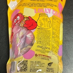 クッキータイム　ロリーケーキ1Kgの画像