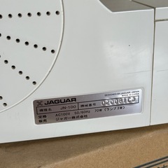 【JAGUAR】ジャガーミシンJN-100の画像