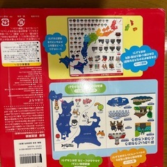 ミキハウス　日本地図パズルの画像