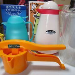 ポット、水筒、搾り器等！の画像